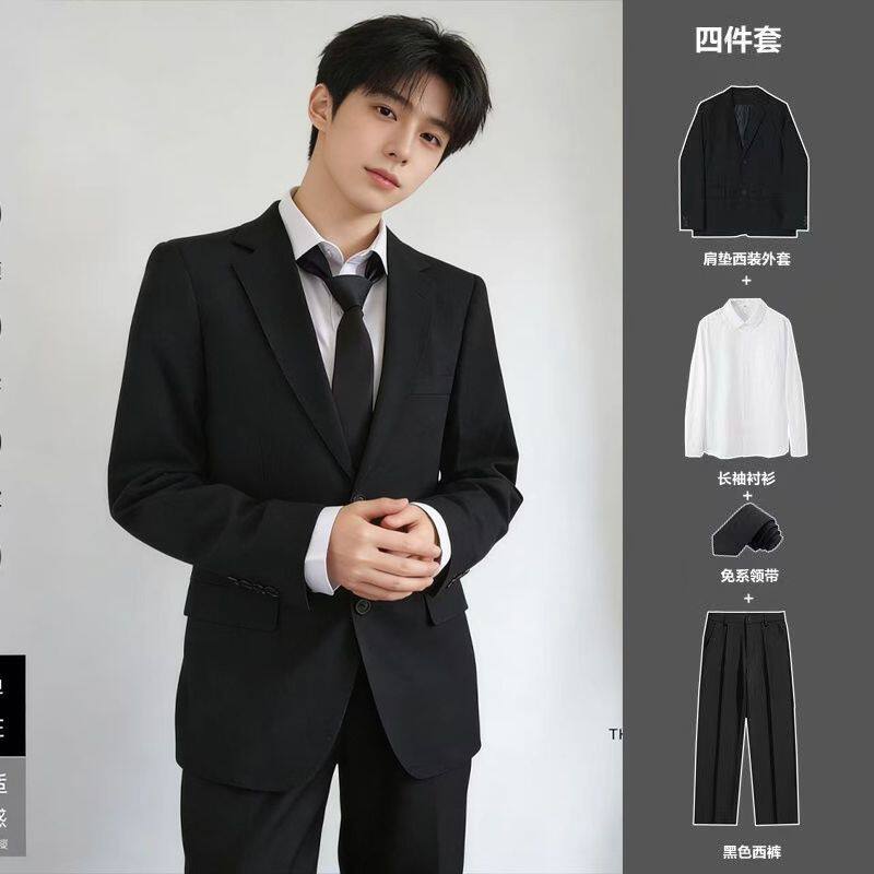 黑色正装西装套装男春秋款高级感痞帅英伦雅痞毕业季班服西服外套