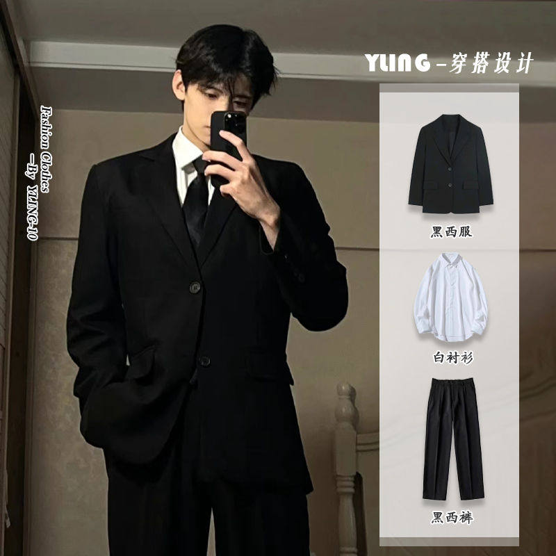 男士小西装套装男韩版潮流休闲西服垫肩全套商务职业正装学生西装