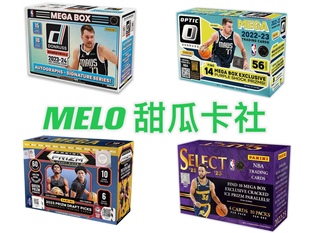 包邮 Panini 帕尼尼 NBA球星卡 MEGA hobby donruss prizm select