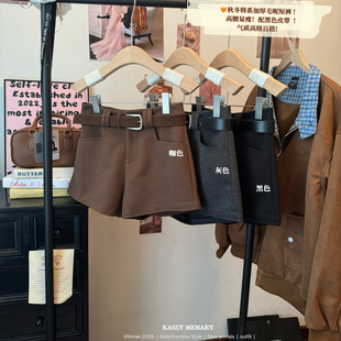 显瘦休闲百搭包臀显瘦热裤 女秋冬新款 直筒毛呢阔腿短裤 辣妹风美式