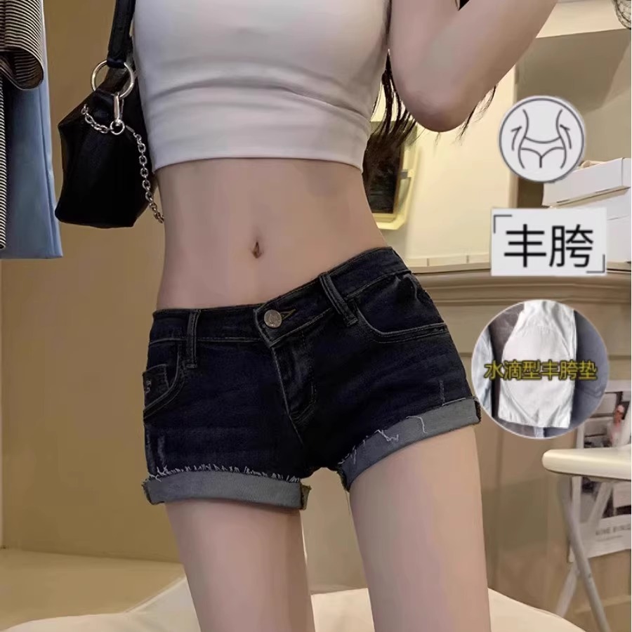 美式复古卷边丰胯牛仔短裤女夏