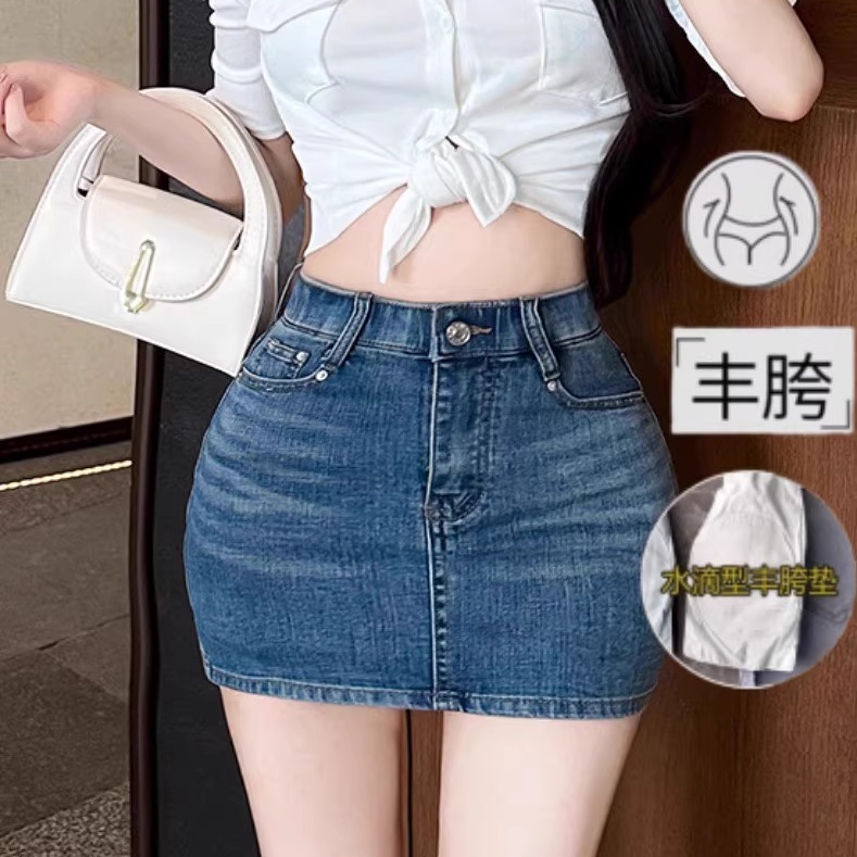 复古牛仔半身裙女夏季2025新款修身显瘦辣妹防走光包臀a字短裙子