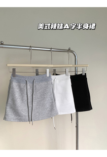 2025夏季 新款 抽绳卫衣A字半身裙女高腰显瘦休闲运动短裙包臀裙裤