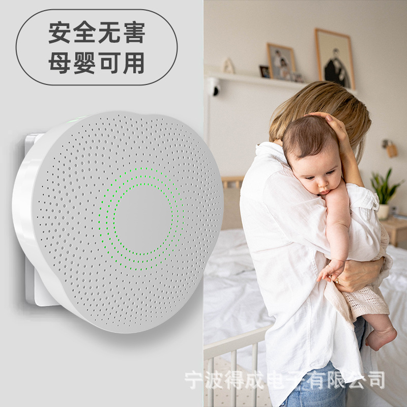New ultrasonic rodent repellent mosquito killer驱赶器驱鼠器