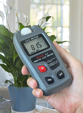 High precision portable illuminance meter and photometer