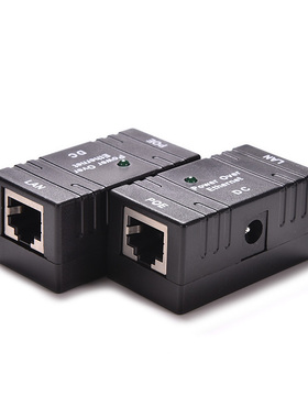 10/100 Mbp Passive POE DC Power Over Ethernet RJ-45