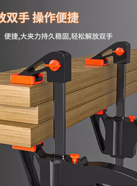 F-type woodworking clamp holder clamp木工夹子固定器