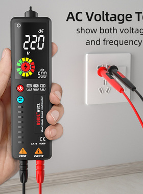 ADMS1CL dual-mode intelligent large screen display multimete