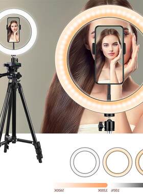 New LED Selfie Ring Light With Tripod Photographic