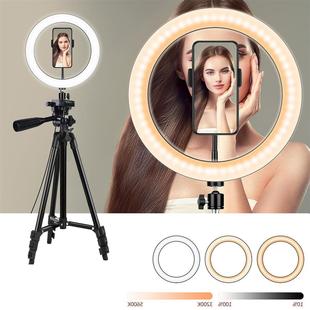 New LED Selfie Ring Light With Tripod Photographic