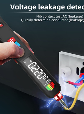 English version of intelligent digital leakage teste漏电电笔