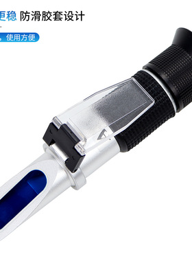 Honey concentration meter refractometer 0-50% sugar analyzer