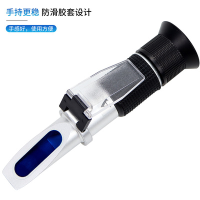Honey concentration meter refractometer 0-50% sugar analyzer