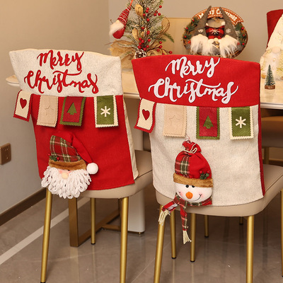 Christmas decoration cartoon figurine chair cover公仔椅子套