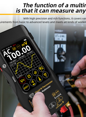 SH9A infrared thermal imaging touch screen thermal imager