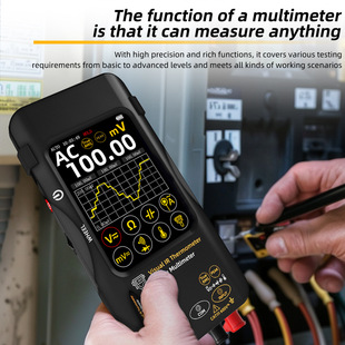 SH9A infrared thermal imaging touch screen thermal imager