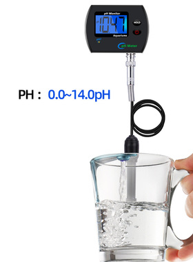 PH-990 Backlight Water Quality Analyzer Acidimeter酸度计