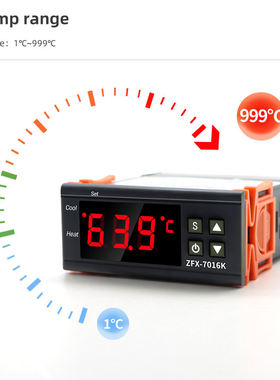 Intelligent digital temperature controller智能数显温控仪