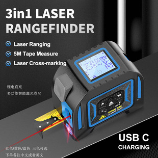 measure laser tape English functional Multi intelligent