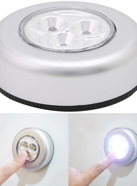 YAM 3 LED Touch Light Push Lamp Night Light Car Home