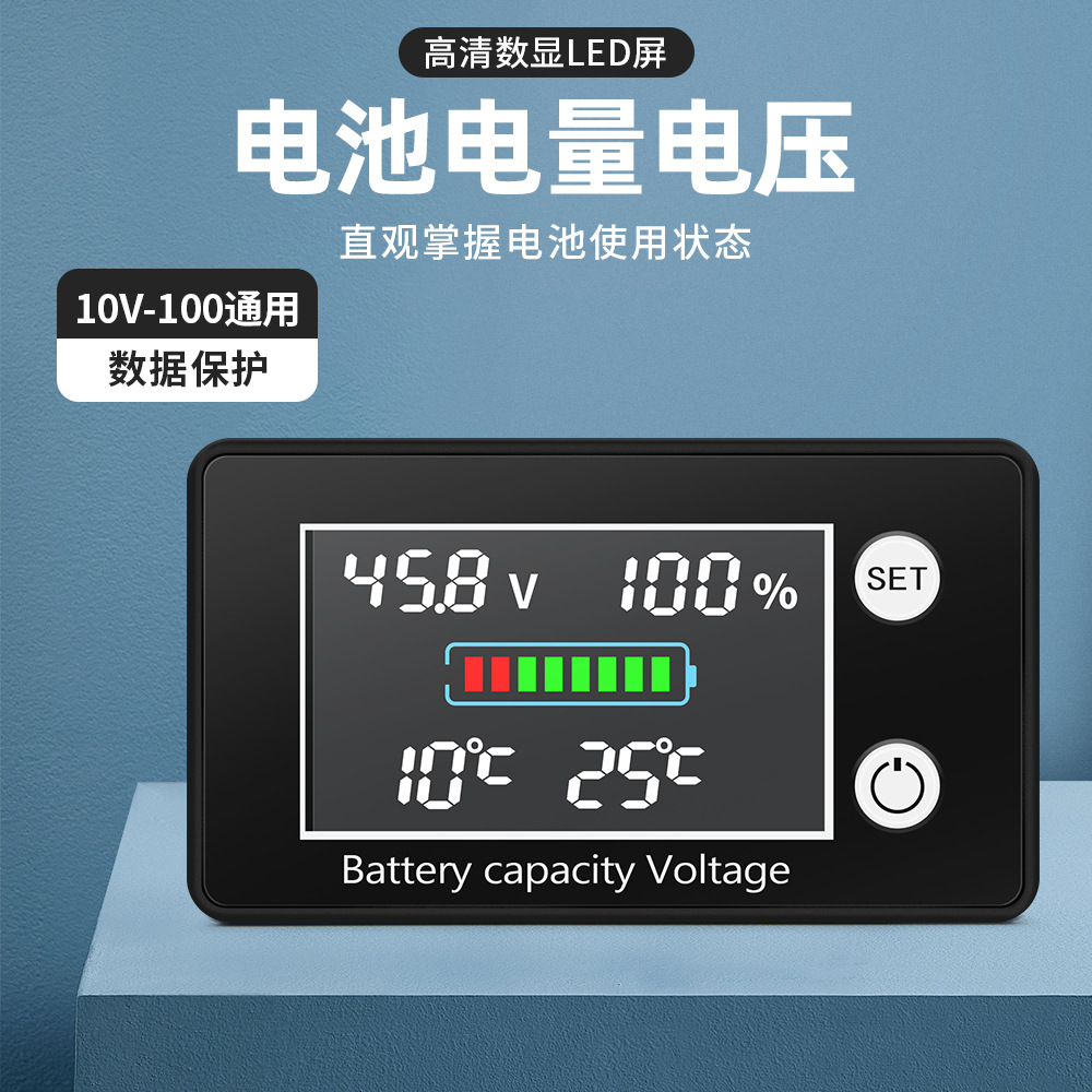 Intelligent Controller Battery Powered Temperature Controlle