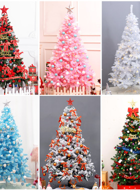 1.2/1.5/1.8-meter encrypted luminous Christmas tree圣诞节树