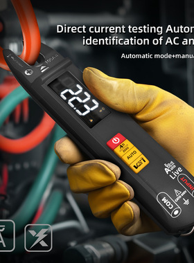 High precision clamp meter U0 type ammeter multimeter万用表