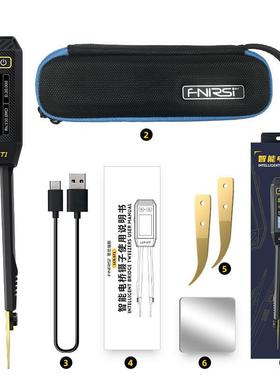 Capacitive component testing chip clamp multimet贴片夹万用表