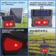 outdoor New bird rodent repellent solar powered