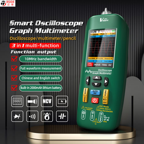 Oscilloscope, multimeter, electric pen, 3-in-1 graphic meter