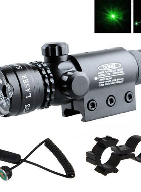 Tactical Hunting Rifle Green Laser Sight Dot Scope