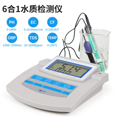 Digital Temperature 6-in-1 PH Meter Water Quality Detector