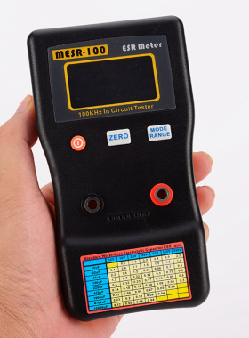 Professional capacitor internal resistance meter mesr-100