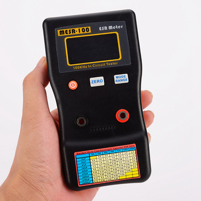 Professional capacitor internal resistance meter mesr-100