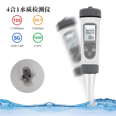 4-in-1 EC/S.G.TEMP/Salinometer Water Quality Testing Pen