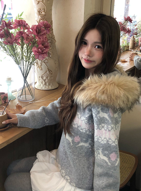 SANJATI 25FW费尔岛拉链毛衣连帽外套可拆卸毛领针织衫女款秋冬季