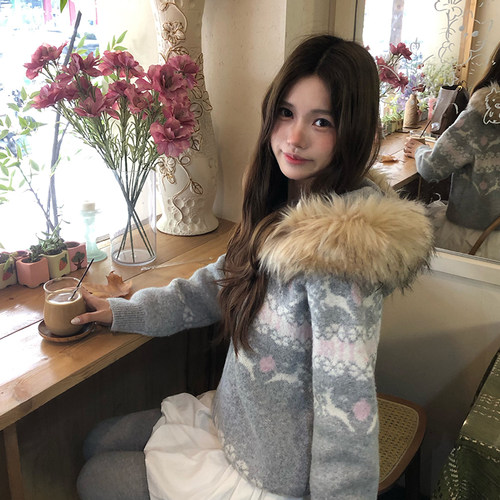 SANJATI 25FW费尔岛拉链毛衣连帽外套可拆卸毛领针织衫女款秋冬季