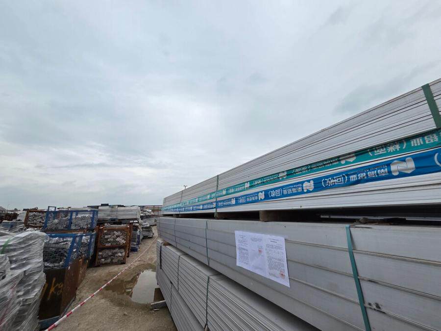 5月15日东莞市869.891吨铝材网络拍卖公告