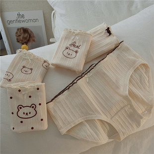 5条内裤 A类 女纯棉学生少女日系奶肤可爱透气舒适中腰棉裆三角裤