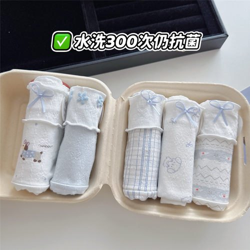 10A抗菌纯棉少女内裤蕾丝边甜美