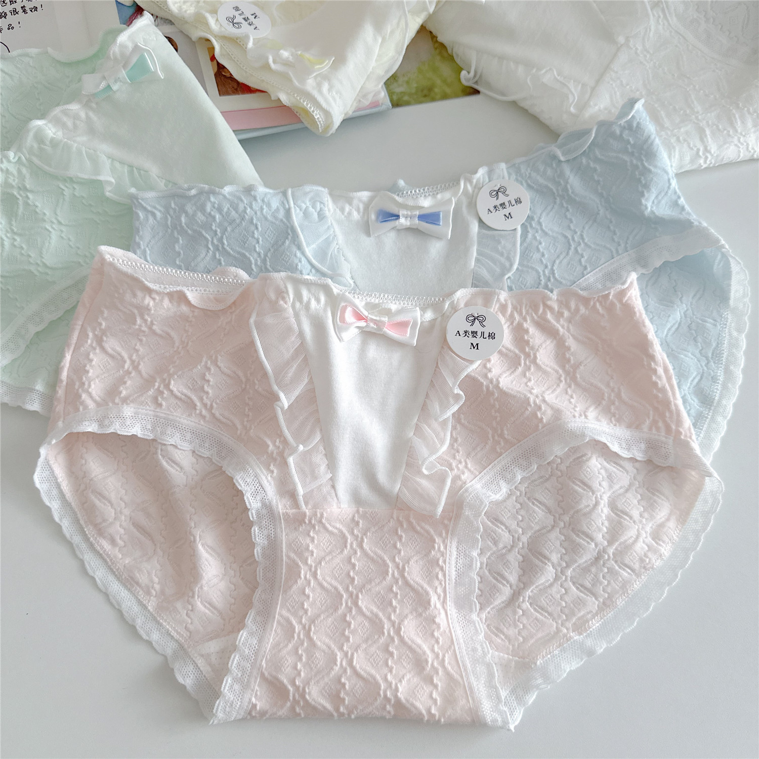 蕾丝边纯色纯棉少女中腰内裤