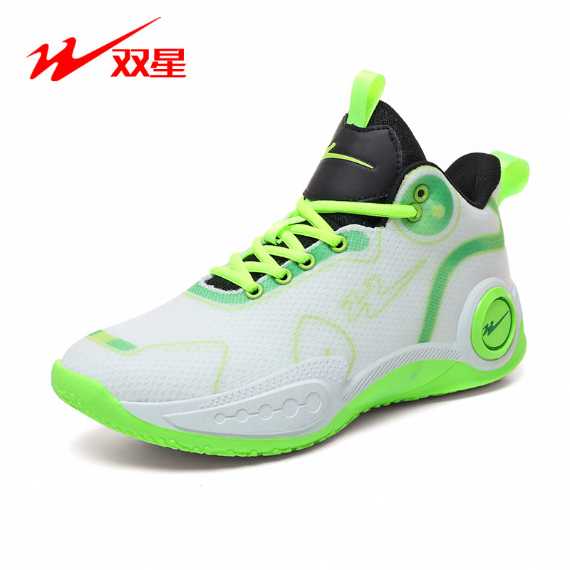 双星篮球鞋男鞋2025夏季新款透气中帮学生青少年防滑耐磨运动球鞋