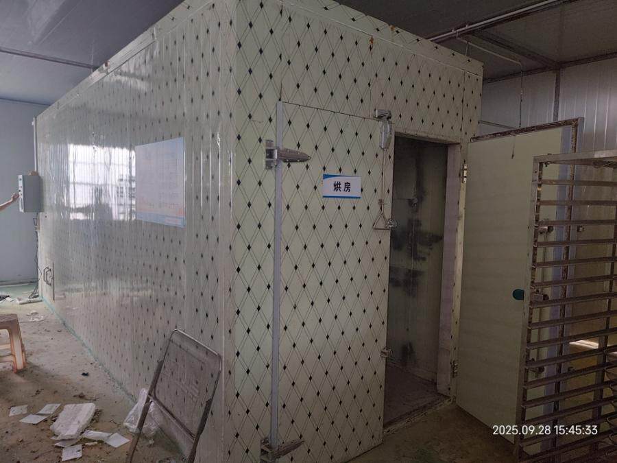 5月18日清远市一批机器设备及地上构建物网络拍卖公告