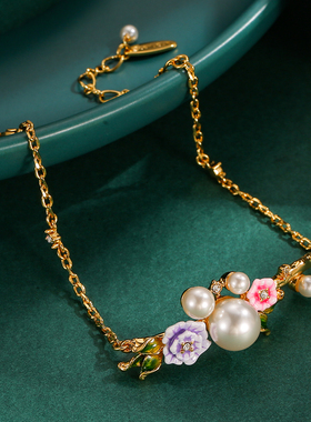 双色渐变花朵珍珠手镯字母水晶女