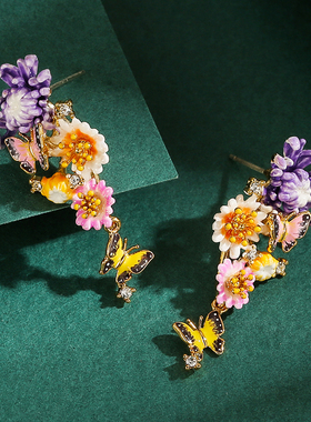 轻奢高级感时尚珐琅彩紫色雏菊花朵花簇蝴蝶925银针长款耳钉耳环