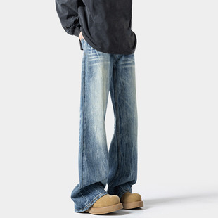 【于适同款】BONELESS闪电纹微喇牛仔裤男生潮牌水洗复古宽松直筒
