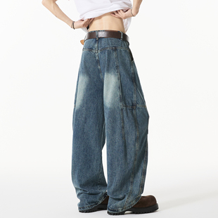 【于适同款】BONELESS美式复古蓝弯刀牛仔裤男款春秋冬季潮牌痞帅