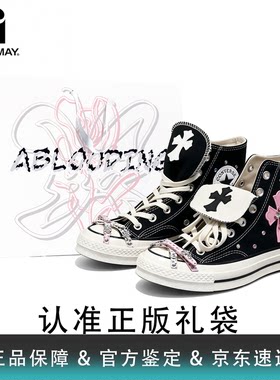 Converse绯夜圣歌高帮帆布鞋