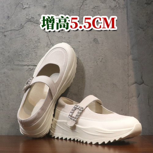 5.5cm增高水钻扣玛丽珍鞋新款