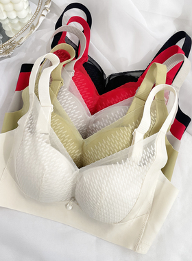 古妃31090上薄下厚聚拢收副乳无钢圈文胸V型性感云感棉舒适内衣女